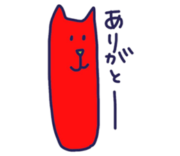 encouragement words part2 sticker #8667892