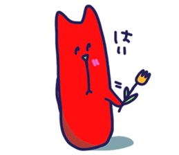 encouragement words part2 sticker #8667893