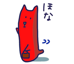 encouragement words part2 sticker #8667895