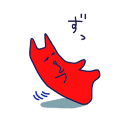 encouragement words part2 sticker #8667896