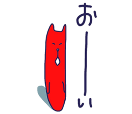 encouragement words part2 sticker #8667899