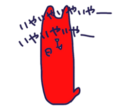 encouragement words part2 sticker #8667900