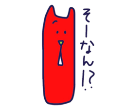 encouragement words part2 sticker #8667901