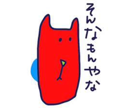 encouragement words part2 sticker #8667903