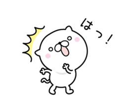 Lovely baby cat 2 sticker #8667946