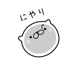 Lovely baby cat 2 sticker #8667947