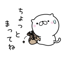 Lovely baby cat 2 sticker #8667948