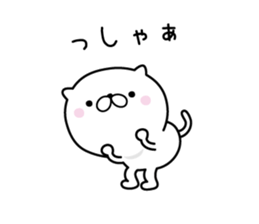 Lovely baby cat 2 sticker #8667951