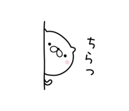 Lovely baby cat 2 sticker #8667953