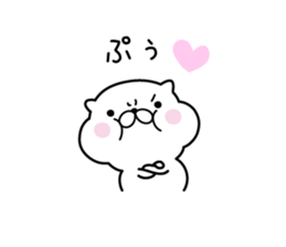 Lovely baby cat 2 sticker #8667954