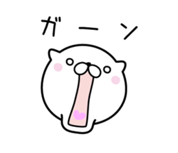 Lovely baby cat 2 sticker #8667957