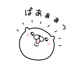 Lovely baby cat 2 sticker #8667959