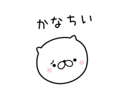 Lovely baby cat 2 sticker #8667960