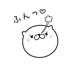 Lovely baby cat 2 sticker #8667961