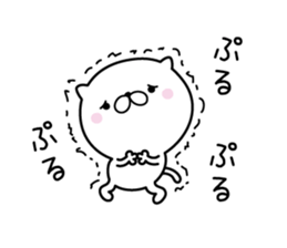 Lovely baby cat 2 sticker #8667963