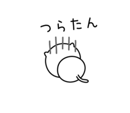 Lovely baby cat 2 sticker #8667964