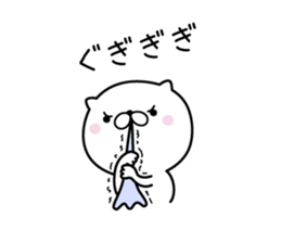 Lovely baby cat 2 sticker #8667966