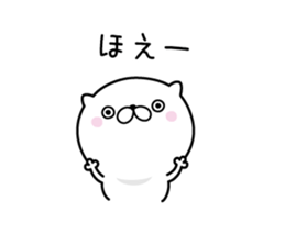 Lovely baby cat 2 sticker #8667967