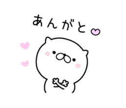 Lovely baby cat 2 sticker #8667968