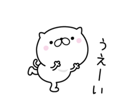 Lovely baby cat 2 sticker #8667969