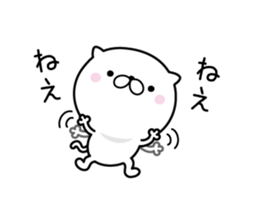 Lovely baby cat 2 sticker #8667971