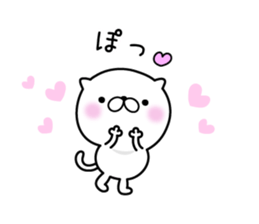 Lovely baby cat 2 sticker #8667974