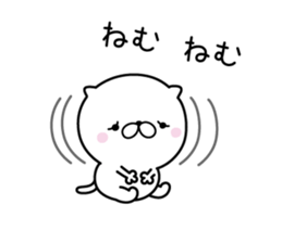 Lovely baby cat 2 sticker #8667977