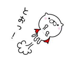 Lovely baby cat 2 sticker #8667978