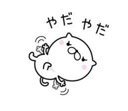 Lovely baby cat 2 sticker #8667979