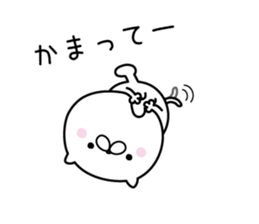 Lovely baby cat 2 sticker #8667981