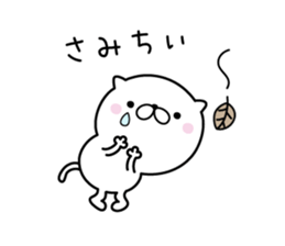 Lovely baby cat 2 sticker #8667982