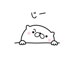 Lovely baby cat 2 sticker #8667985