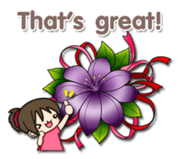 Flowers for You (English Version) sticker #8668001