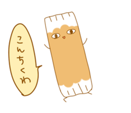 TOFU & SPROUT + FISH SAUSAGE sticker #8668108