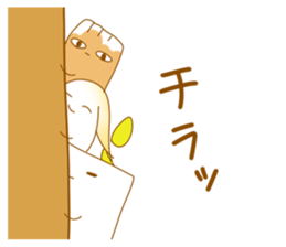 TOFU & SPROUT + FISH SAUSAGE sticker #8668112