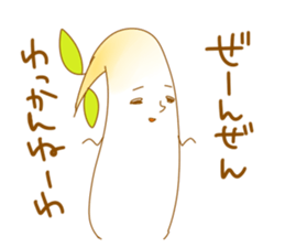 TOFU & SPROUT + FISH SAUSAGE sticker #8668114