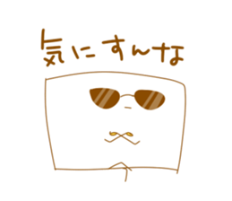 TOFU & SPROUT + FISH SAUSAGE sticker #8668127