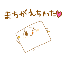 TOFU & SPROUT + FISH SAUSAGE sticker #8668134