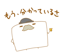 TOFU & SPROUT + FISH SAUSAGE sticker #8668136