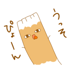 TOFU & SPROUT + FISH SAUSAGE sticker #8668141