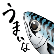 Mackerel sticker #8668186