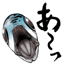 Mackerel sticker #8668188