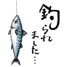 Mackerel sticker #8668189