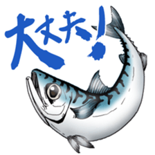 Mackerel sticker #8668190