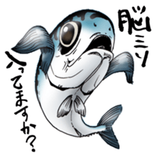Mackerel sticker #8668193