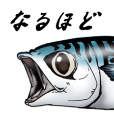 Mackerel sticker #8668196