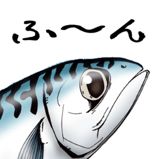 Mackerel sticker #8668197