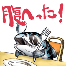 Mackerel sticker #8668198