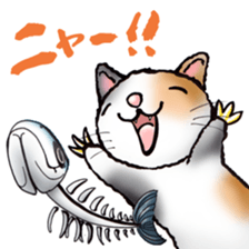 Mackerel sticker #8668199