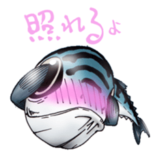 Mackerel sticker #8668201
